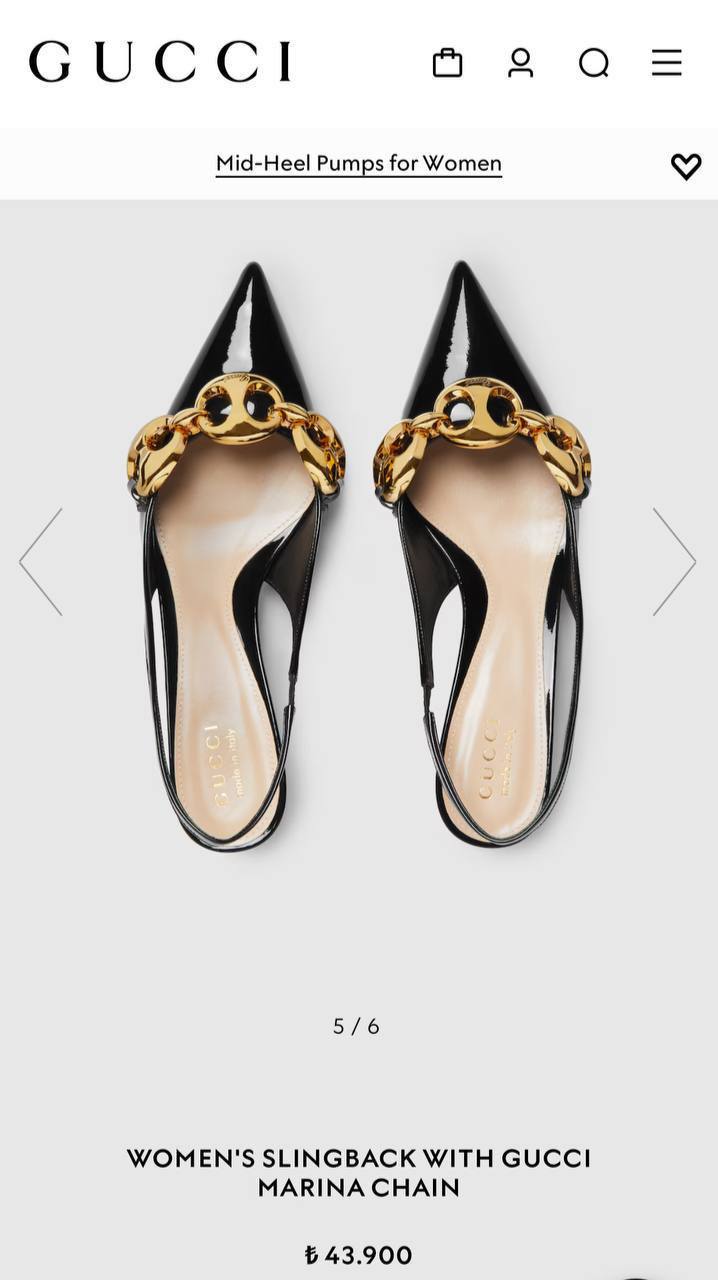 BrandsbyMaya